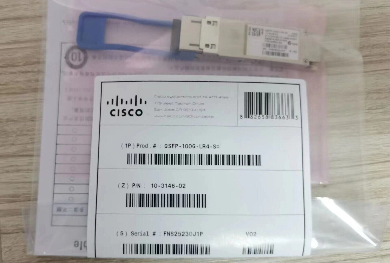 Cisco QSFP-100G-LR4-S 100GBASE-LR4 QSFP28, 1310nm, 10km, LC, SMF